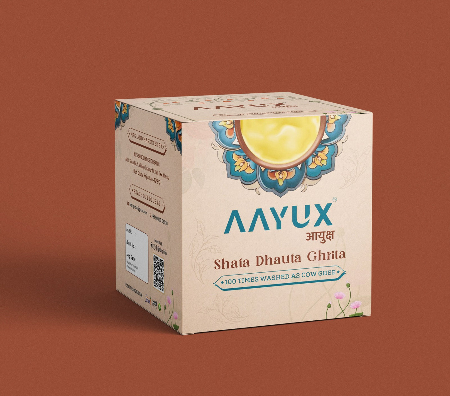 Shata Dhauta Ghrita - 100 Times Washed Ghee (Ancient Skin Repair Night Cream)
