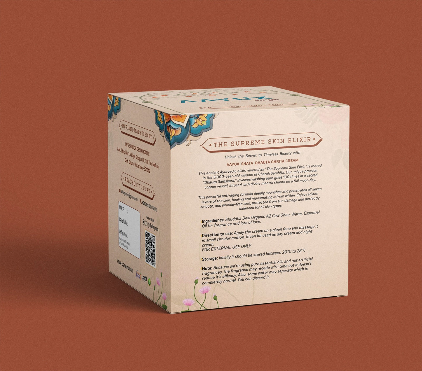 Shata Dhauta Ghrita - 100 Times Washed Ghee (Ancient Skin Repair Night Cream)