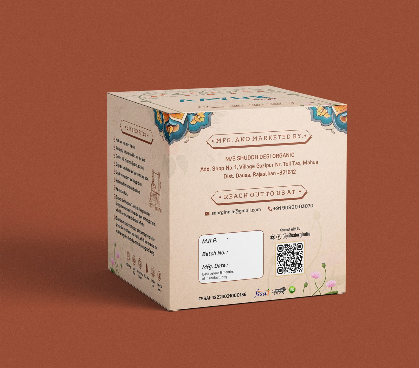 Shata Dhauta Ghrita - 100 Times Washed Ghee (Ancient Skin Repair Night Cream)
